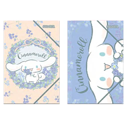 Carpeta C/Elástico Carton Oficio Cinnamoroll Proarte