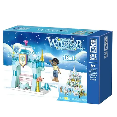 Set De Bloques Armables Castillo Windsor