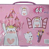 Set Dibujo Portatil 86 Piezas Arte Motarro