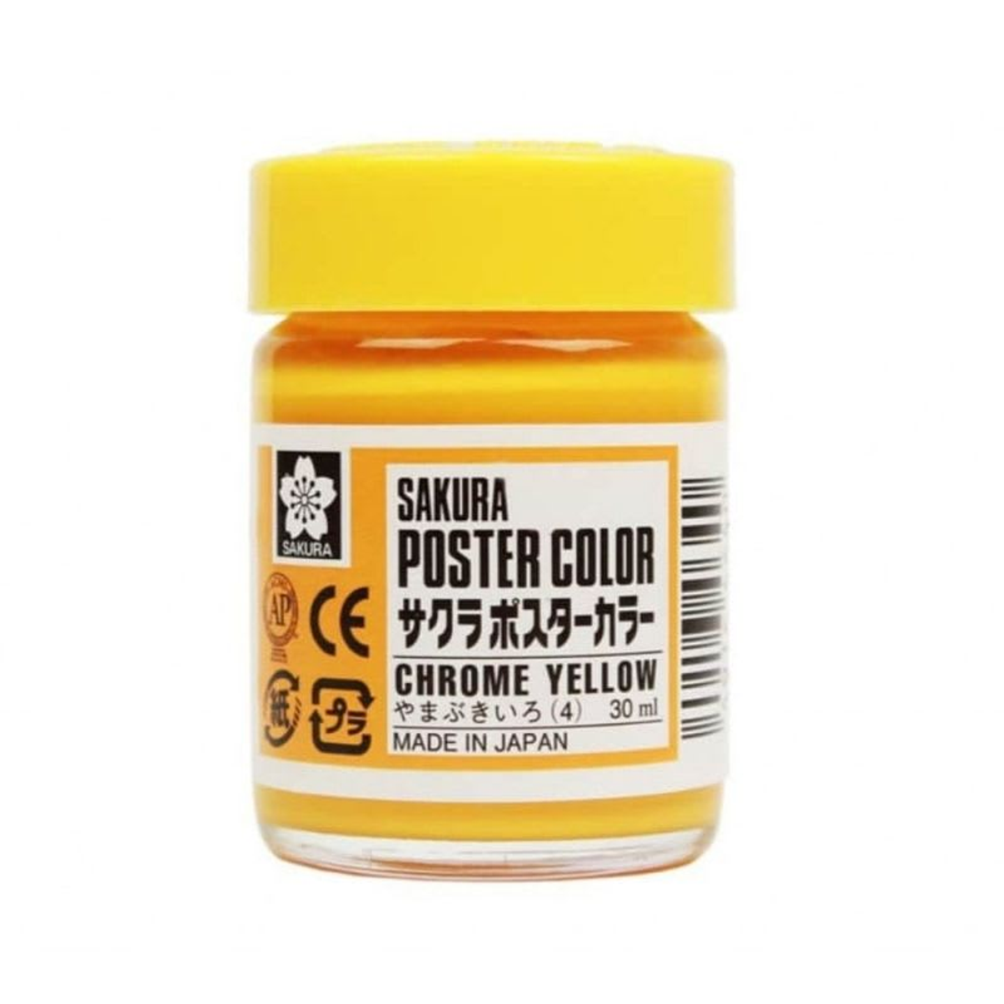 Sakura Poster Color - Tempera 30ml 5