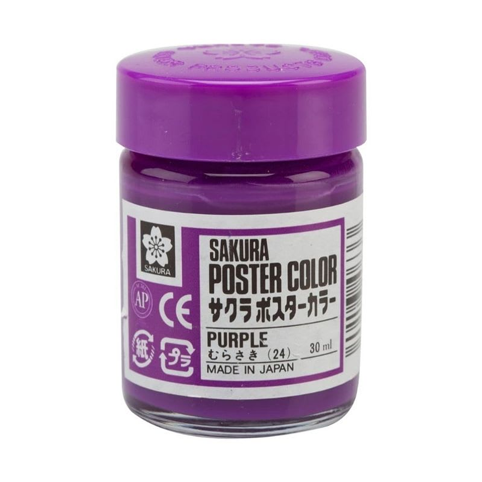 Sakura Poster Color - Tempera 30ml 11