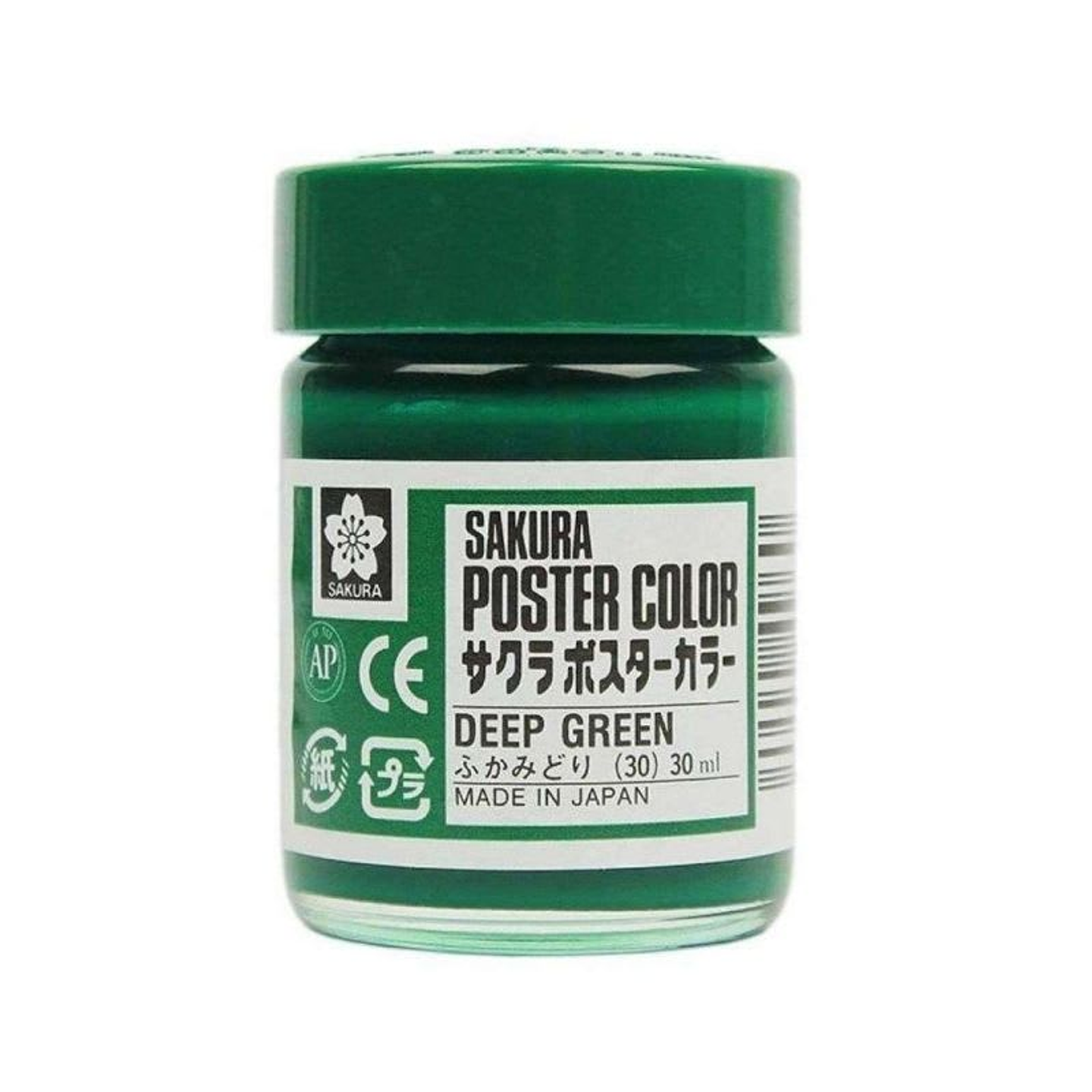Sakura Poster Color - Tempera 30ml 14