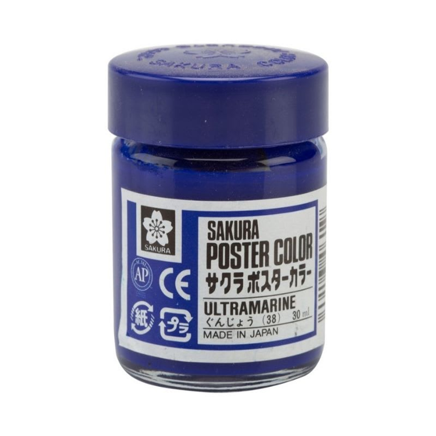 Sakura Poster Color - Tempera 30ml 18