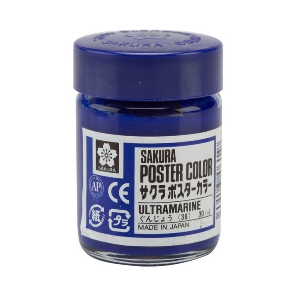 Sakura Poster Color - Tempera 30ml 18