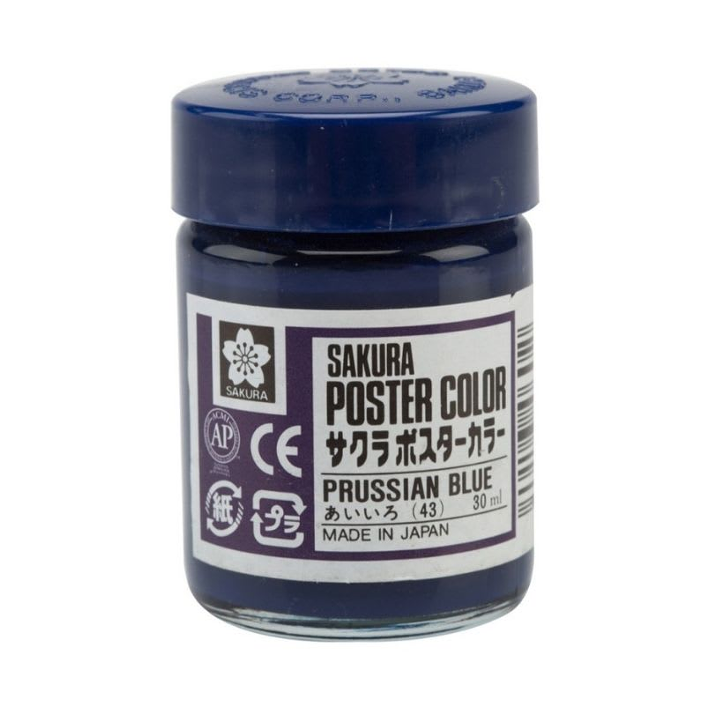Sakura Poster Color - Tempera 30ml 19
