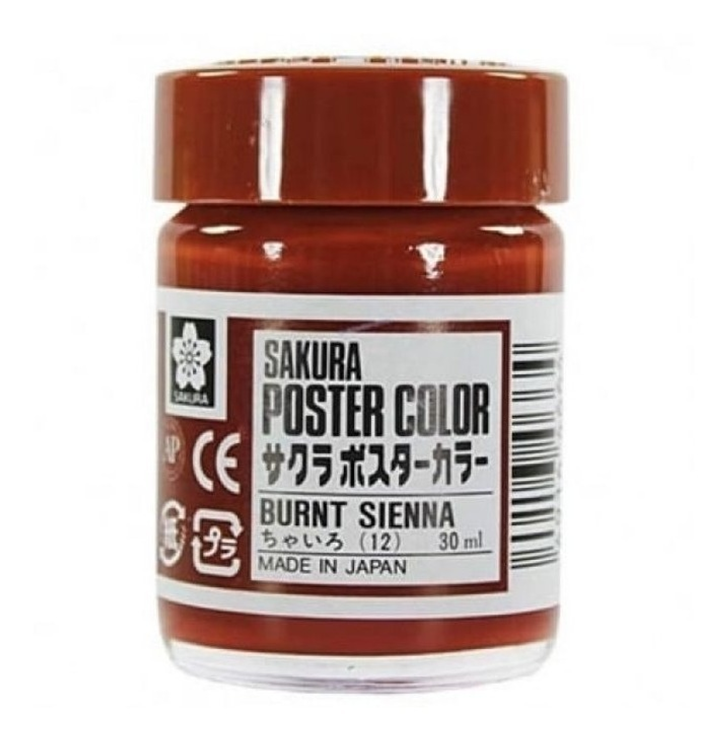 Sakura Poster Color - Tempera 30ml 22