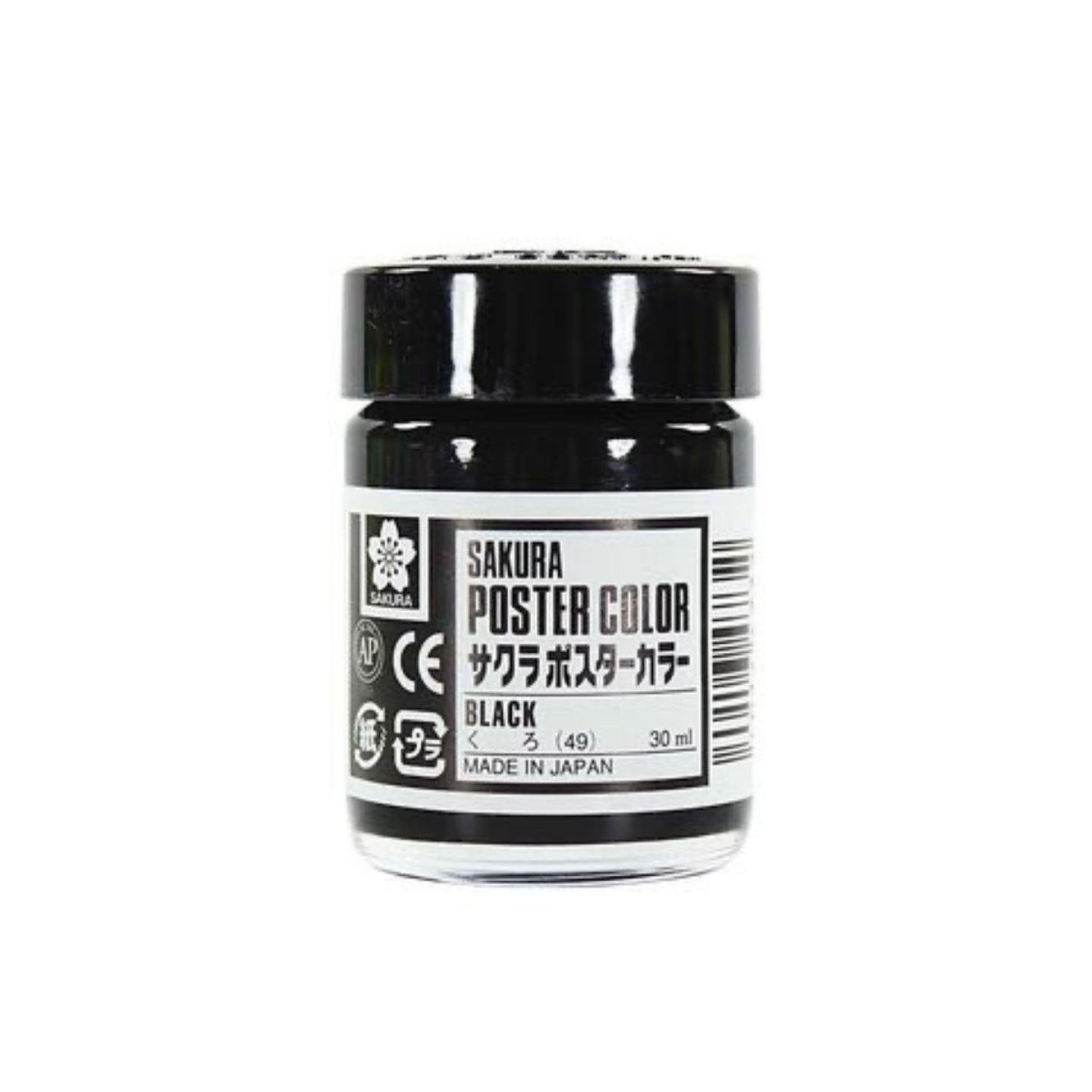 Sakura Poster Color - Tempera 30ml 23