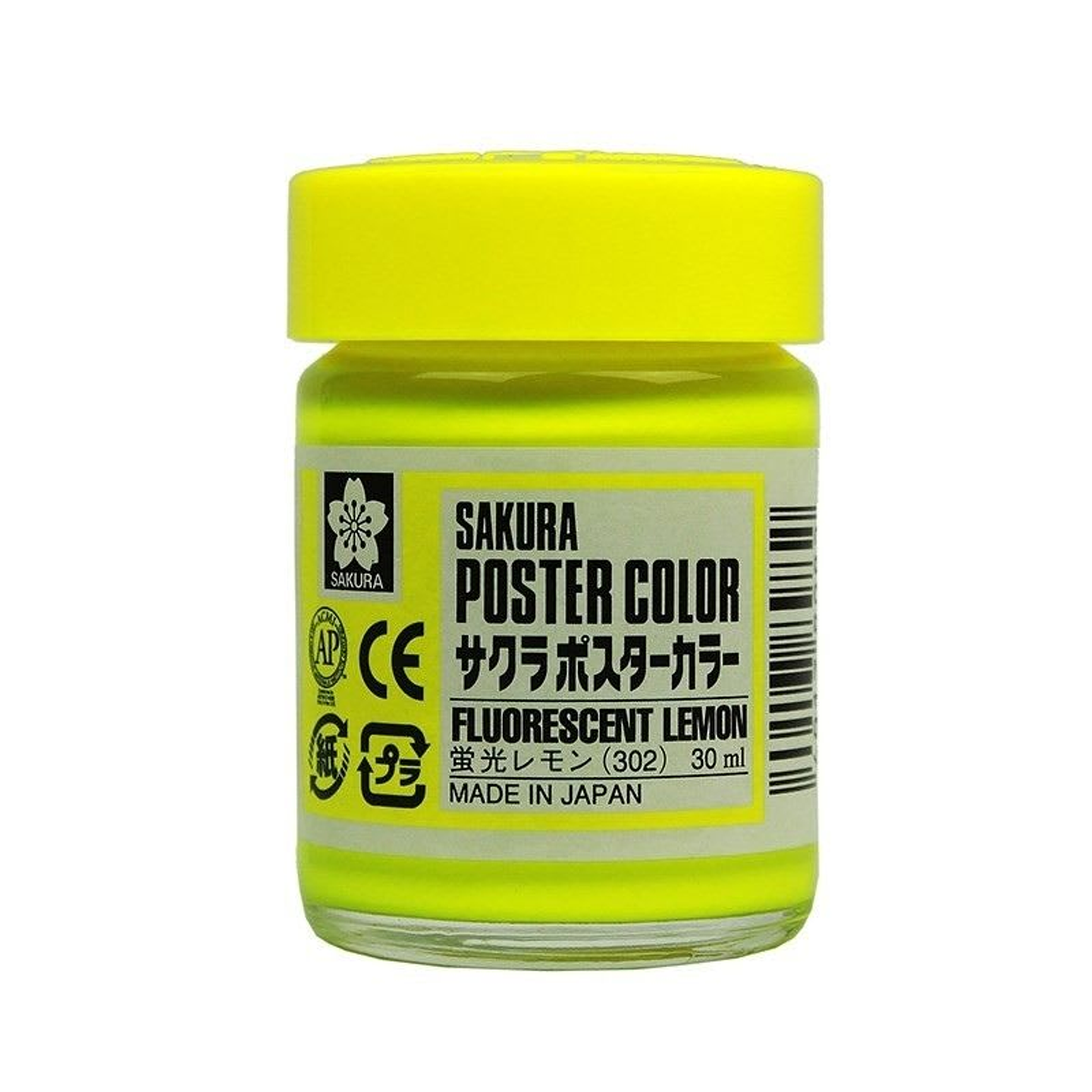 Sakura Poster Color - Tempera 30ml 26