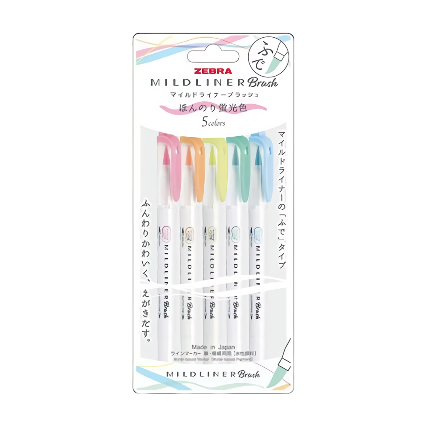 Zebra Mildliner Brush Fluorescent - Set De 5 Colores 1