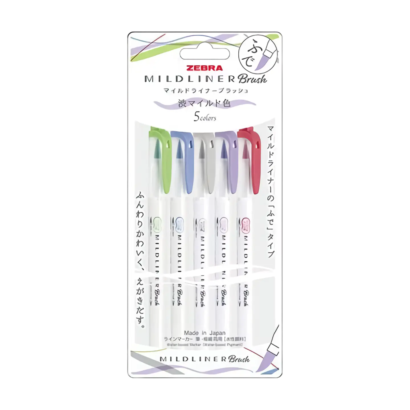 Zebra Mildliner Brush Cool And Refined - Set De 5 Colores 1