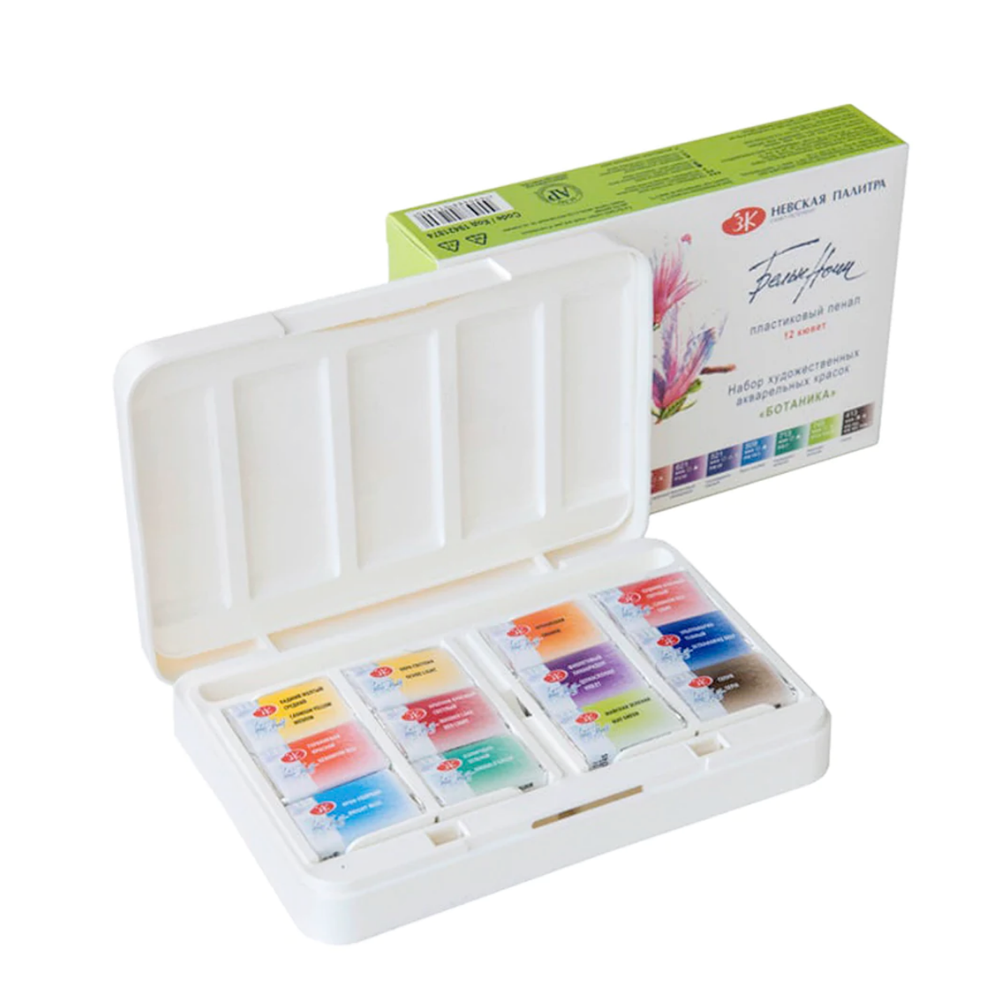 White Nights - Acuarelas 12 Colores - Tonos Botanicas 2