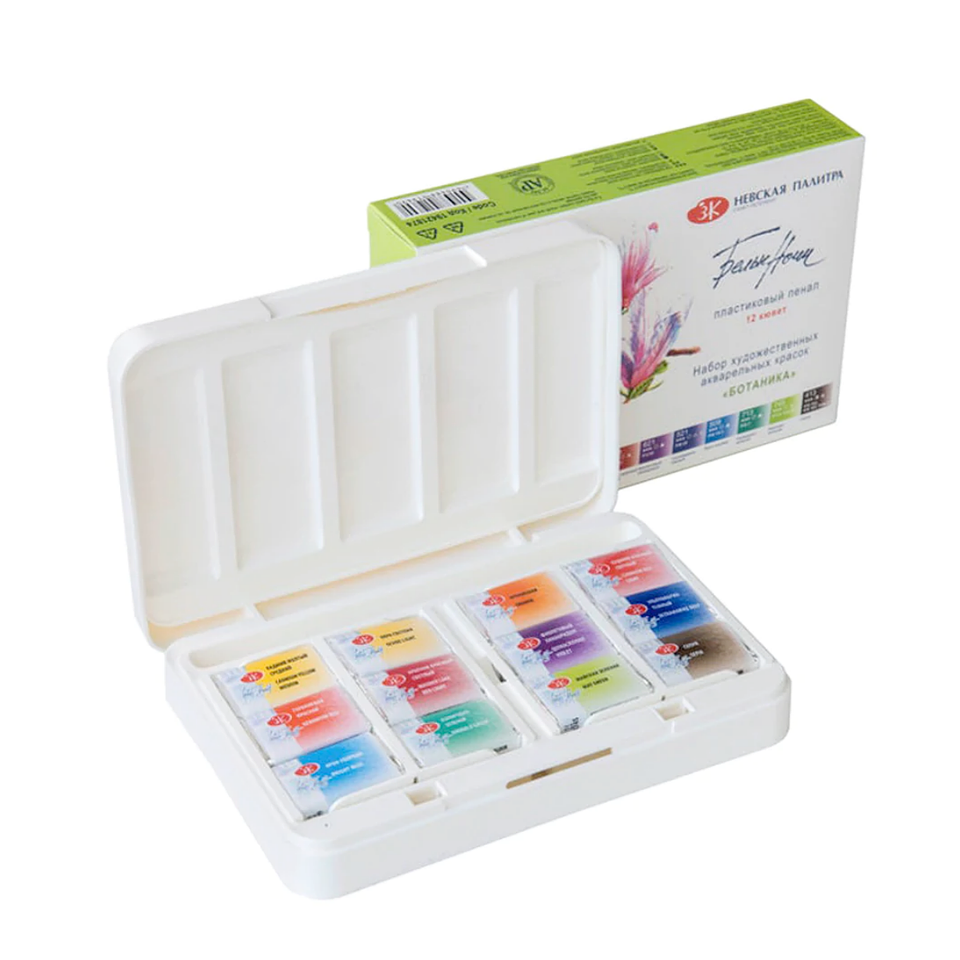 White Nights - Acuarelas 12 Colores - Tonos Botanicas 2