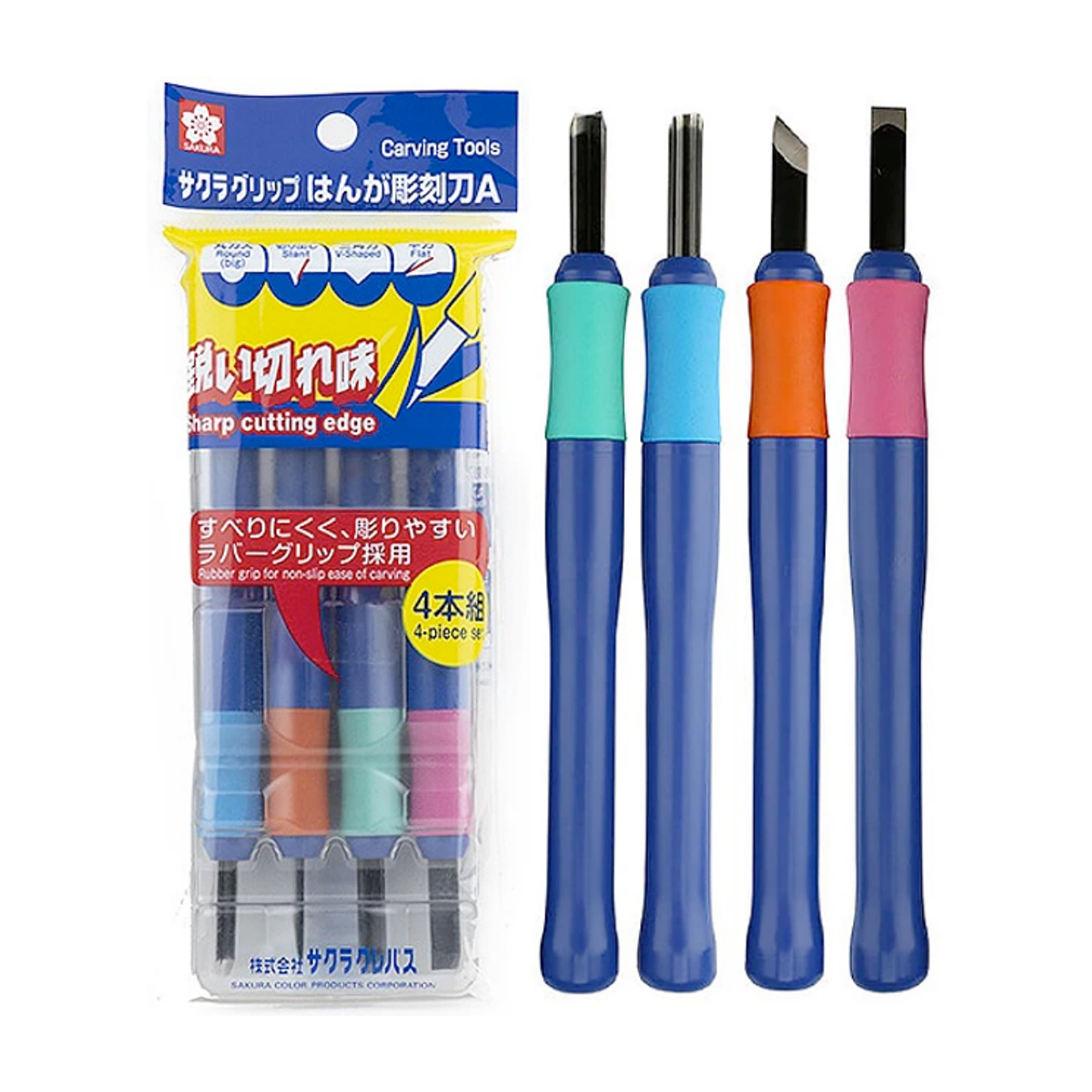 Set De 4 Gubias Para Grabado 3