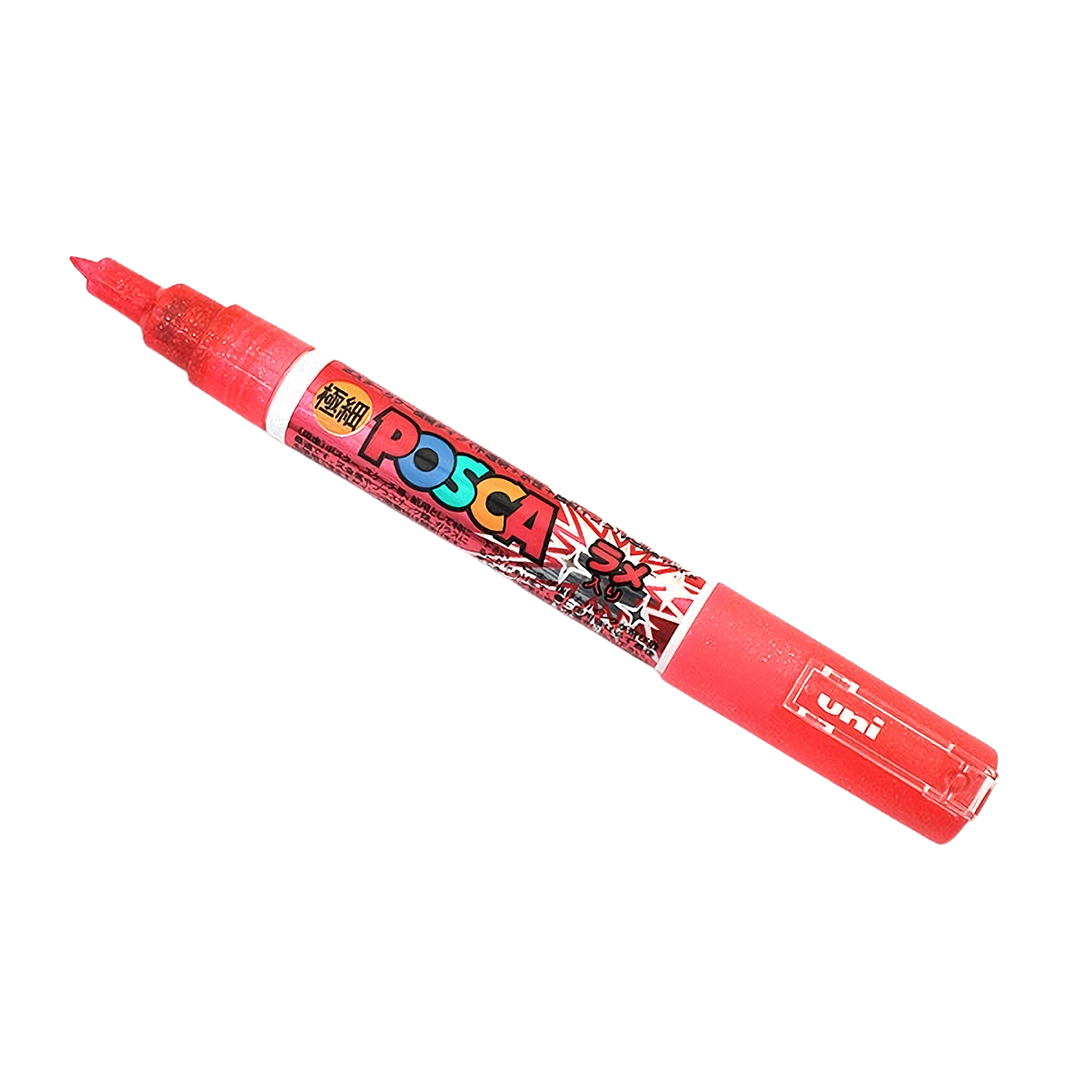 Uni Posca PC-1M (0.7mm) - Japones 20