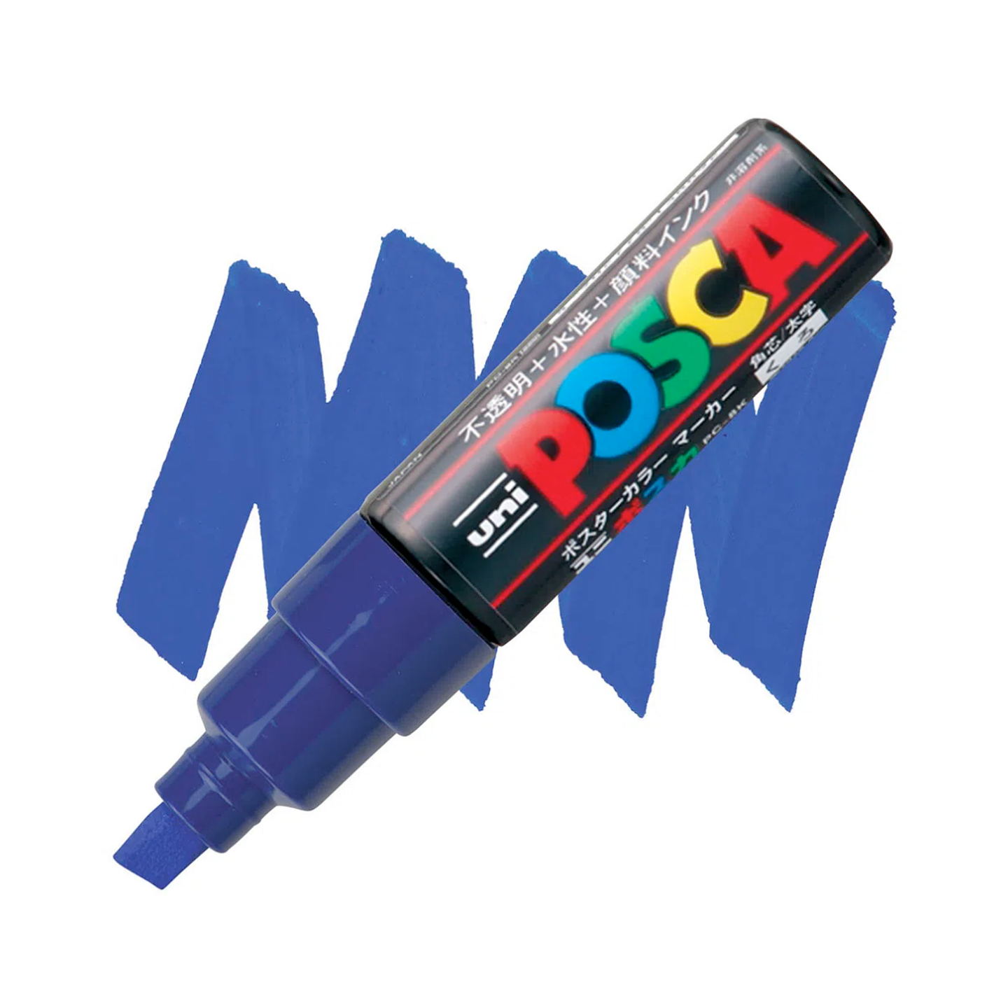 Uni Posca 8K (8mm) - Japones 3