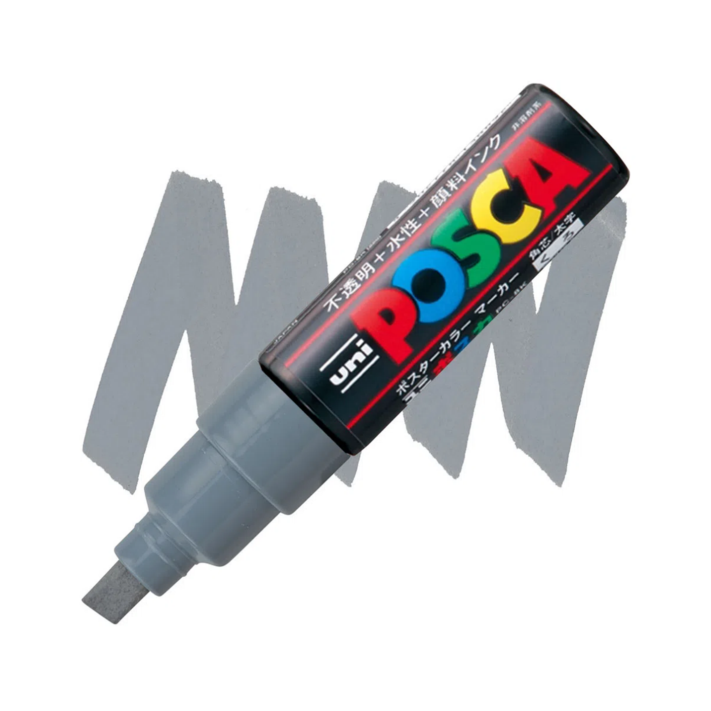 Uni Posca 8K (8mm) - Japones 7