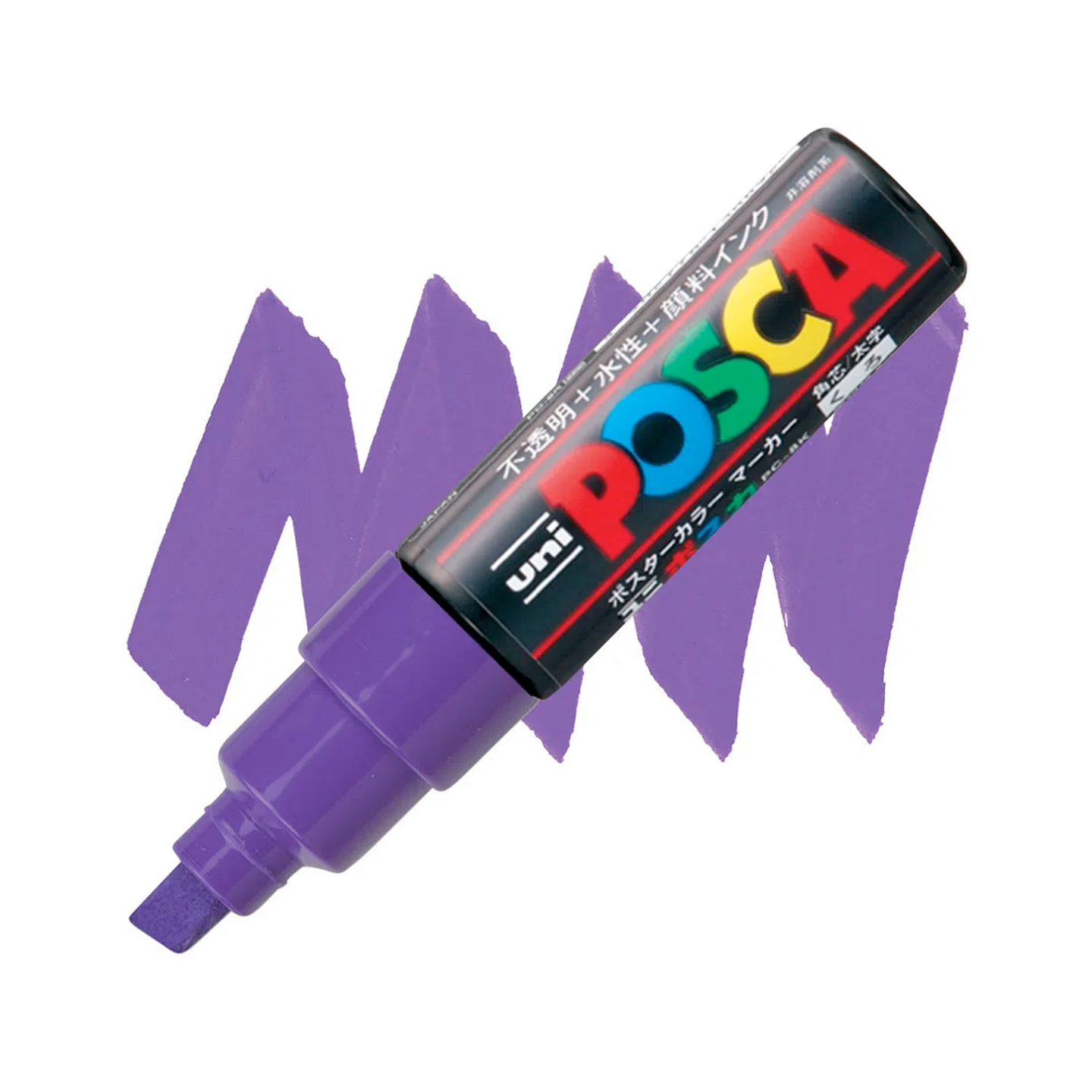 Uni Posca 8K (8mm) - Japones 16