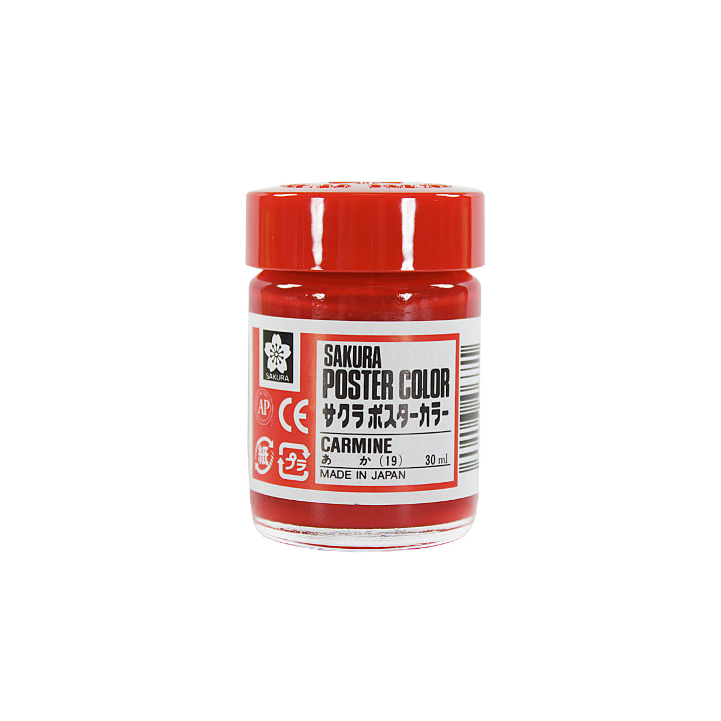 Sakura Poster Color - Tempera 30ml 8