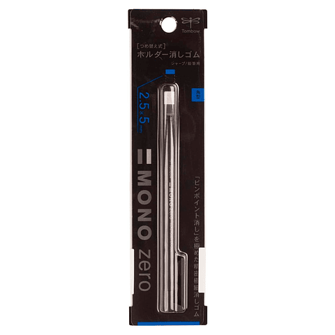 Tombow Mono Zero Goma - 2.5 mm (Rectangular)