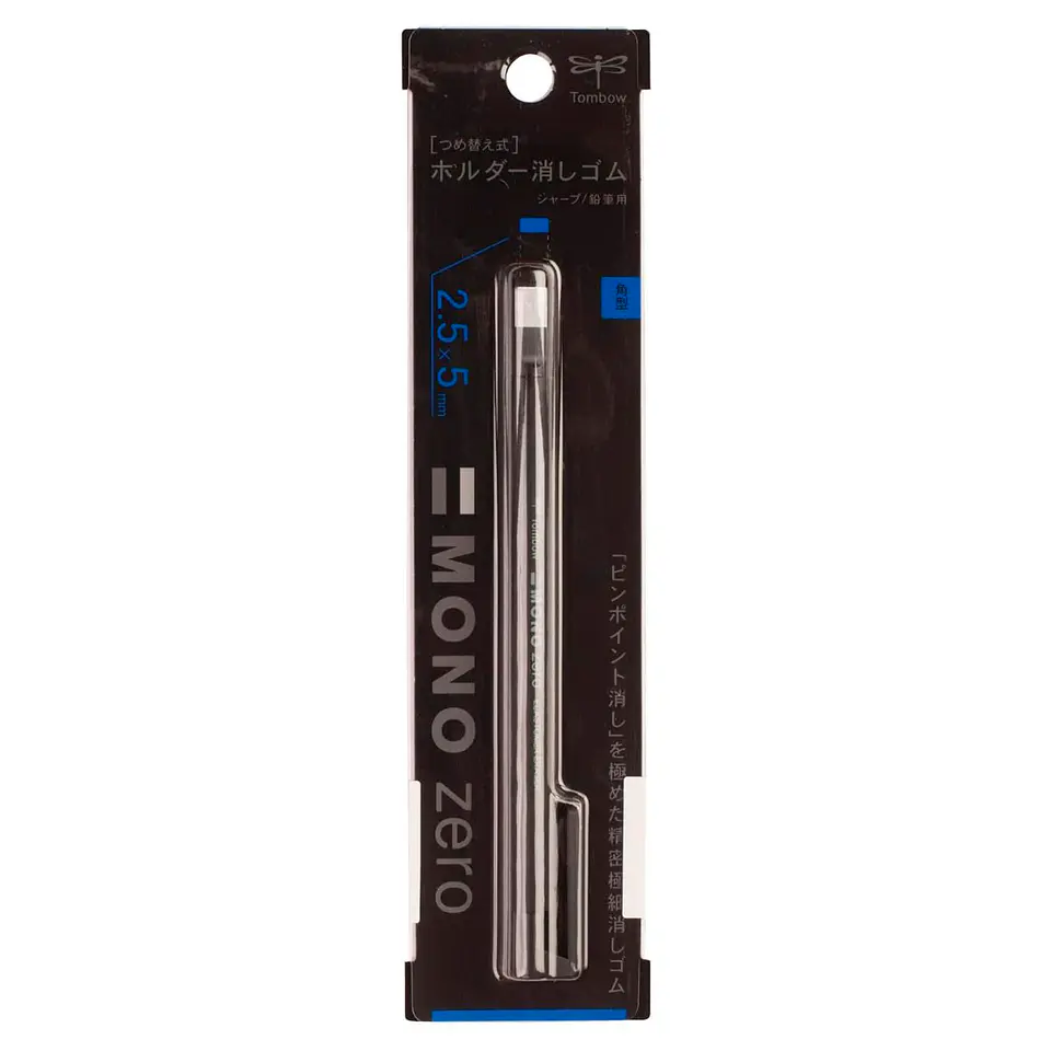 Tombow Mono Zero Goma - 2.5 mm (Rectangular) 1