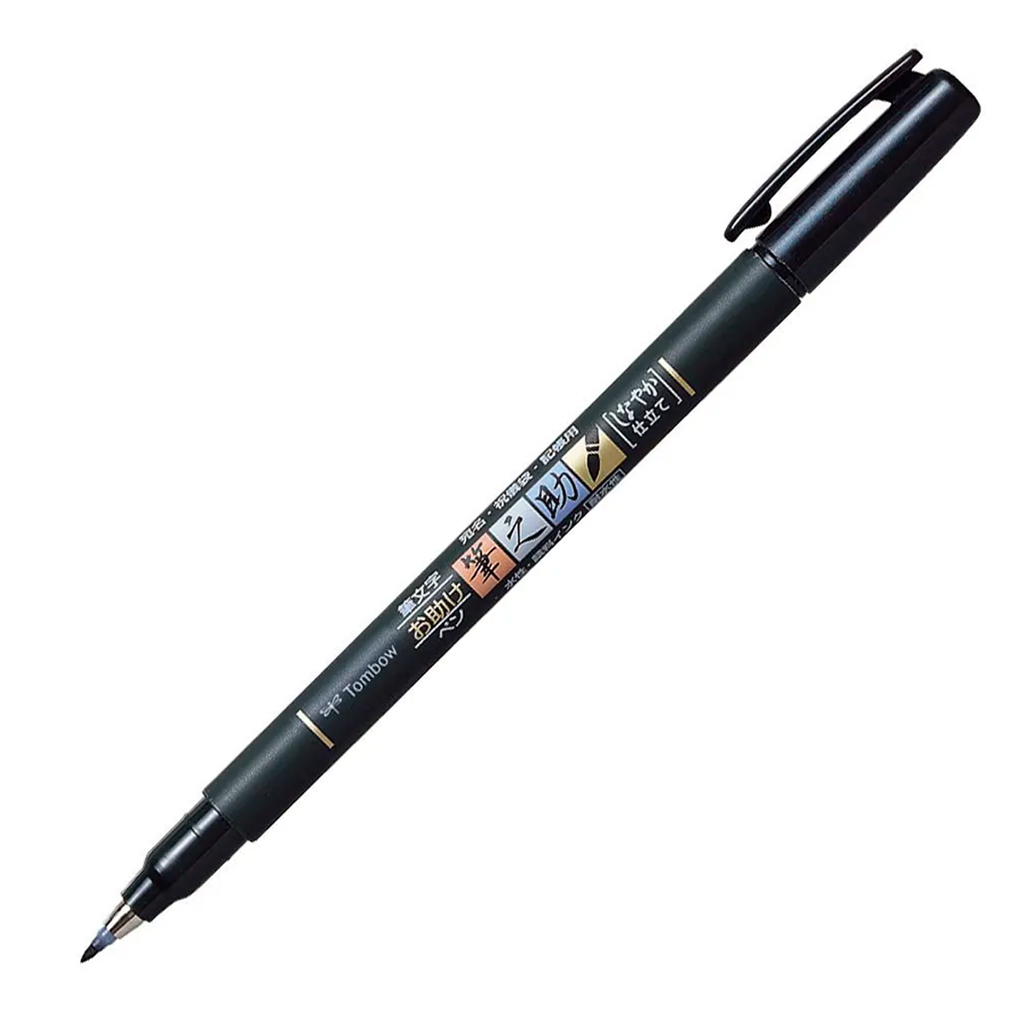Tombow Fudenosuke Brush Pen - Soft (Punta Suave) 1