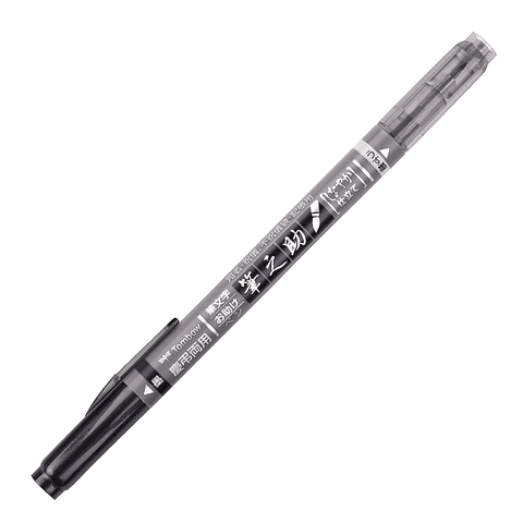 Tombow Fudenosuke Twin Tip (Doble punta) - Negro/Gris