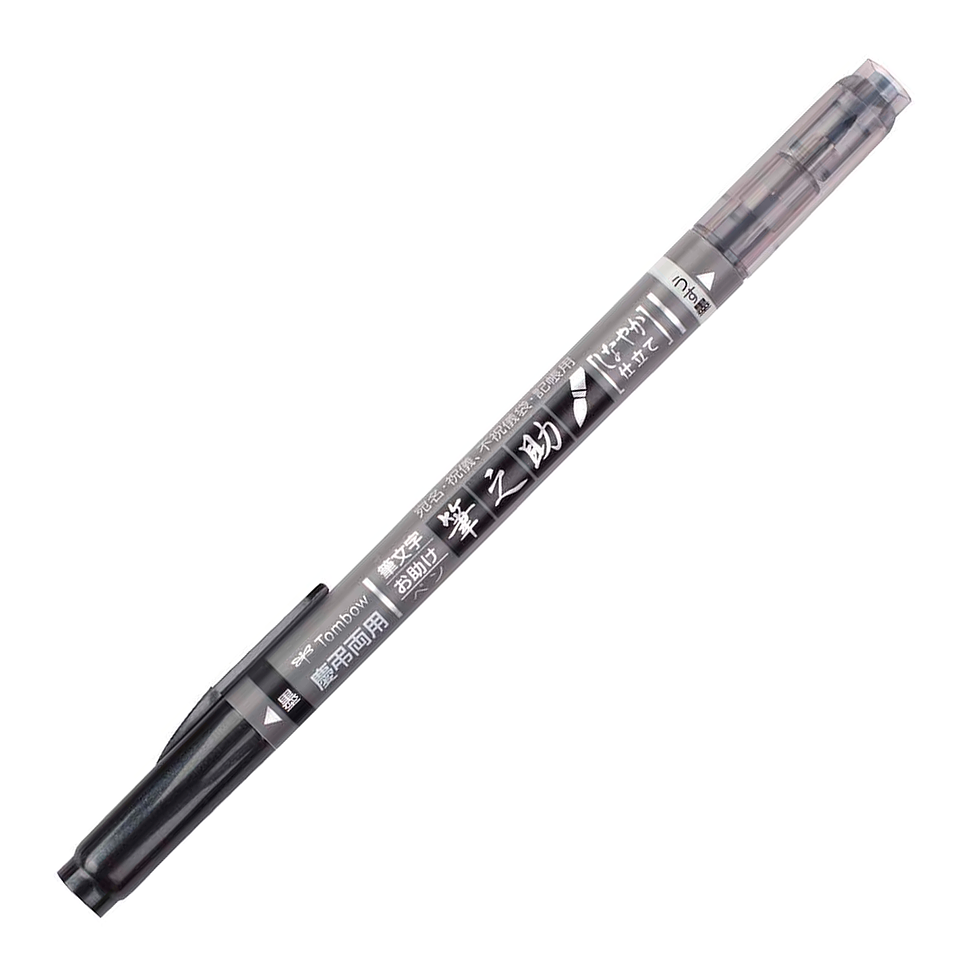 Tombow Fudenosuke Twin Tip (Doble punta) - Negro/Gris 1