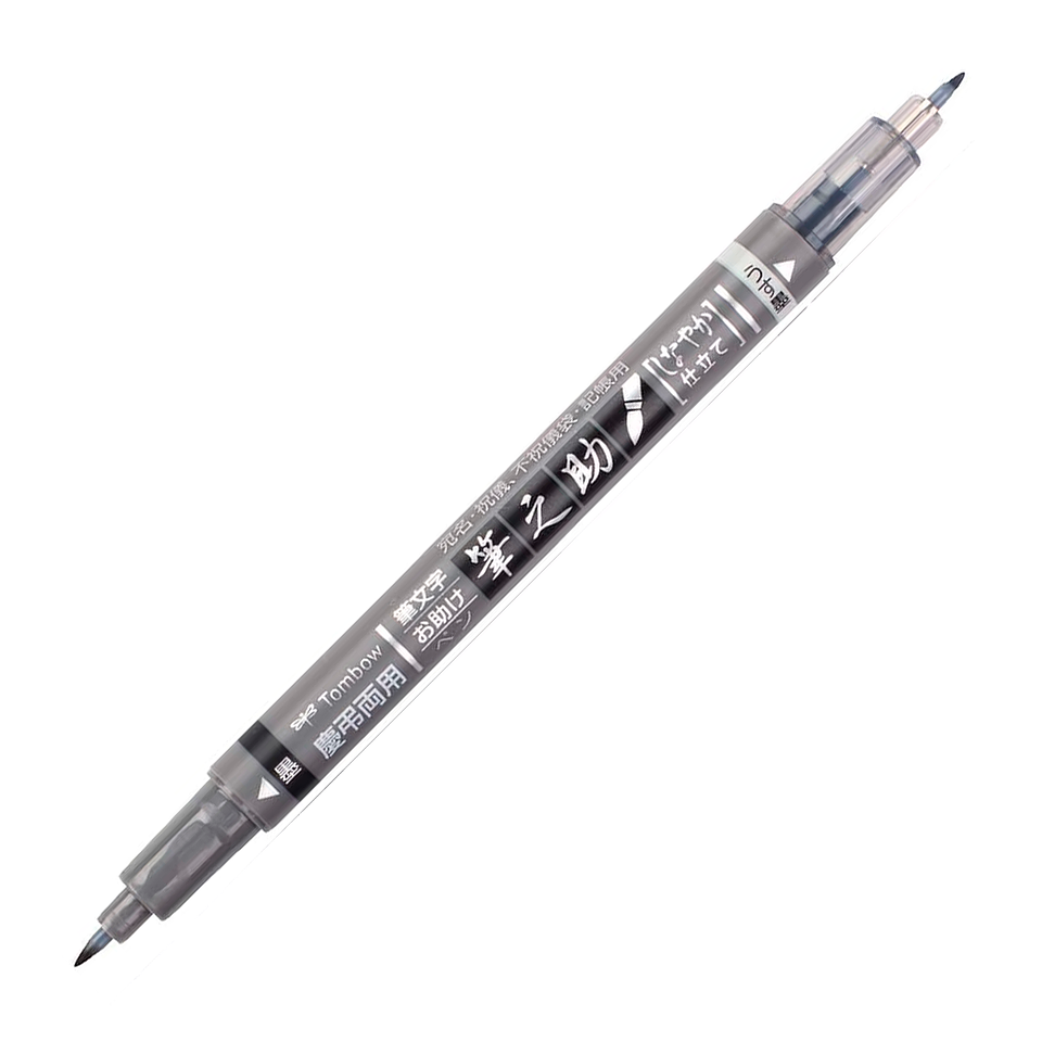 Tombow Fudenosuke Twin Tip (Doble punta) - Negro/Gris 2