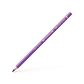 Faber-Castell Polychromos - Lápices de Colores (120 colores Disponibles) - Miniatura 36
