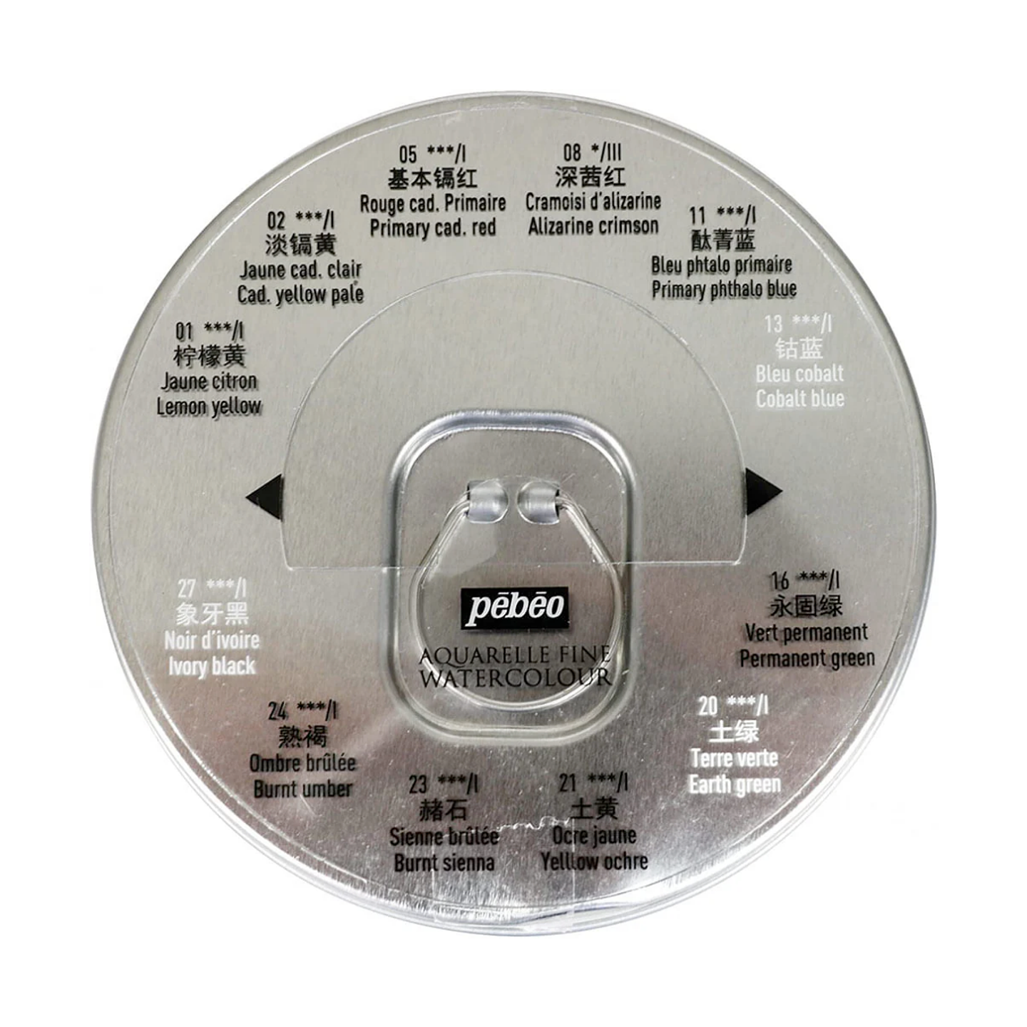 Acuarela en Pastillas Pebeo Aquarelle Fine Set 12 Colores 3