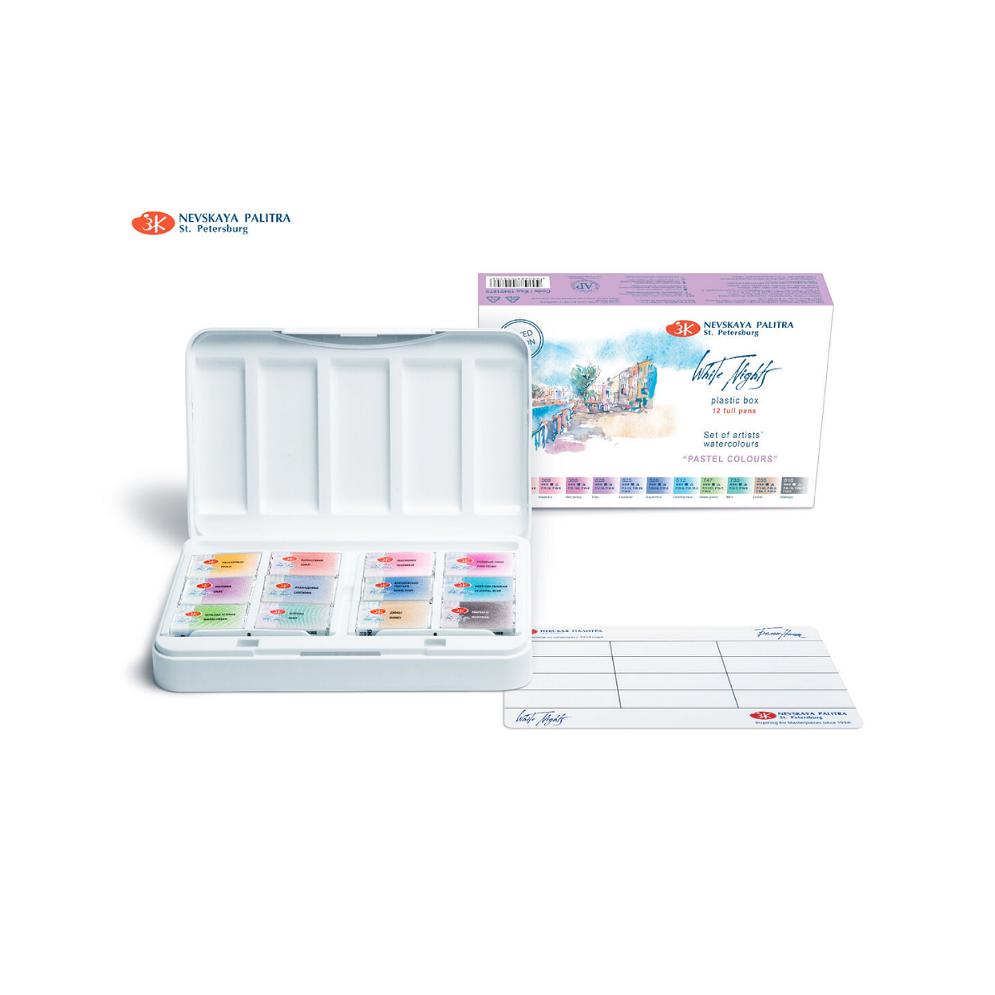 Set Acuarelas White Nights - Set Pastel 12 Colores Pastel 3