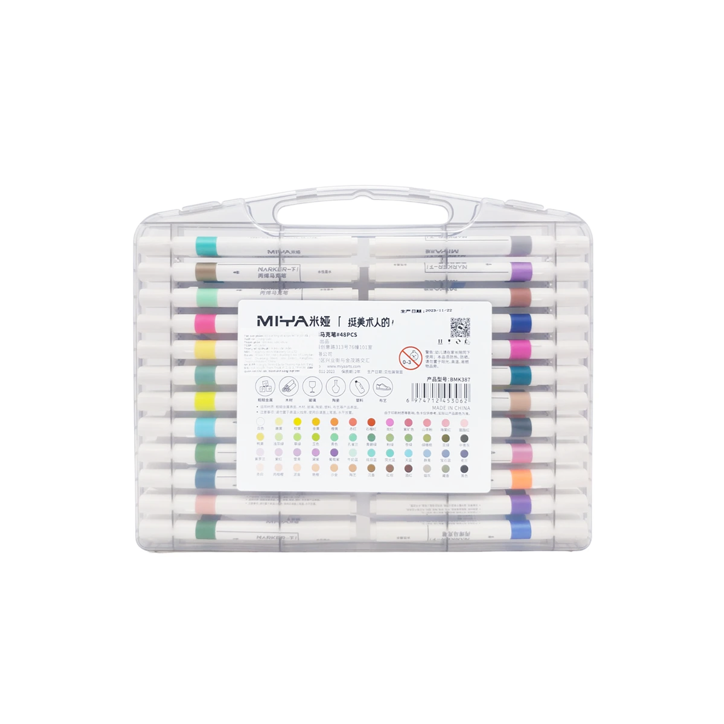 Set 48 Marcadores Acrilicos (Punta Redonda) - Miya 2