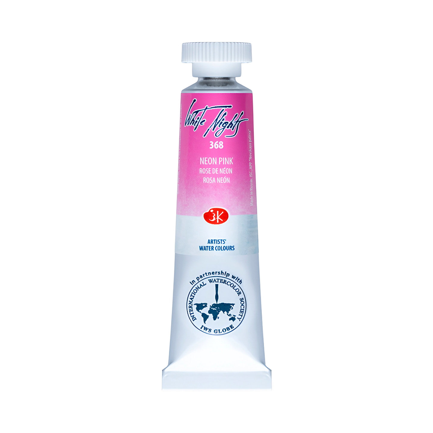 Acuarelas White Nights 10ml - Nevskaya Palitra 31