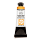 Acuarela en Tubo 15 Grs - Daniel Smith - Miniatura 21