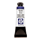 Acuarela en Tubo 15 Grs - Daniel Smith - Miniatura 35