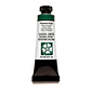 Acuarela en Tubo 15 Grs - Daniel Smith - Miniatura 42