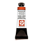 Acuarela en Tubo 15 Grs - Daniel Smith - Miniatura 51