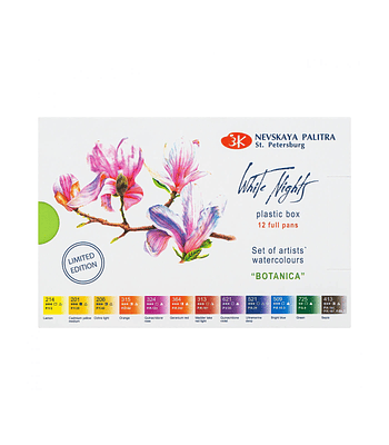 White Nights - Acuarelas 12 Colores - Tonos Botanicas