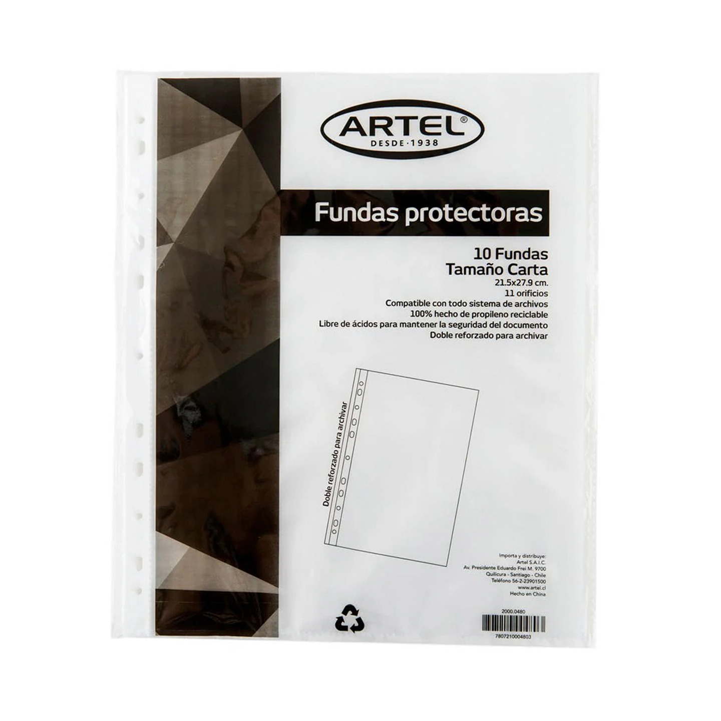Funda Protectora Carta 10 Unidades - Artel 1