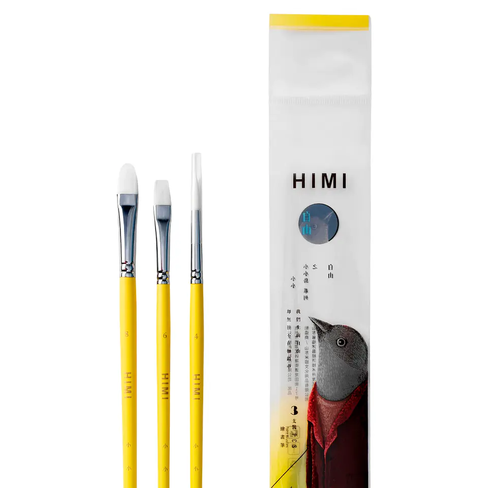 Set de 3 Pinceles Little Bird Yellow Express - Himi 2