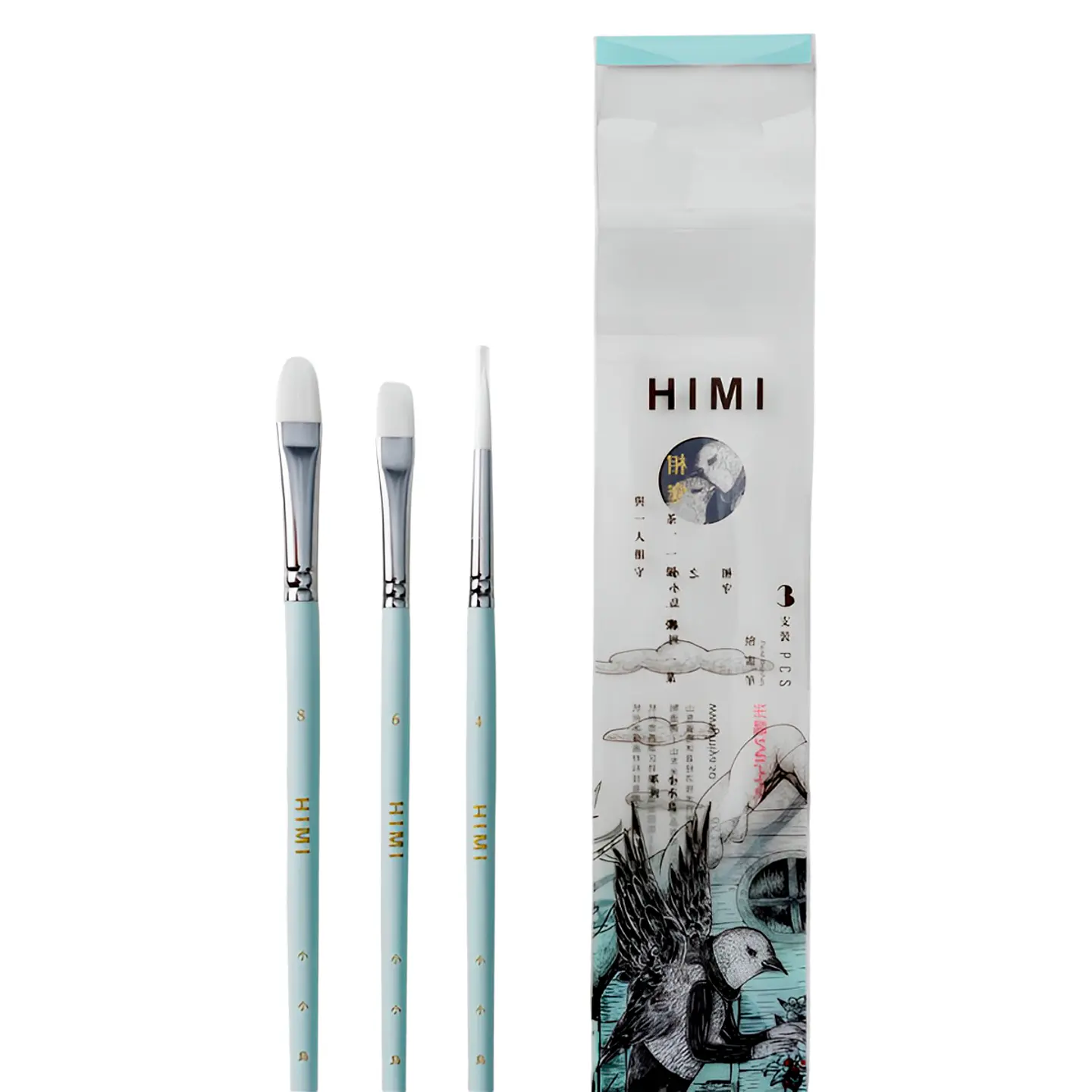 Set de 3 Pinceles Little Bird Green Express - Himi 2