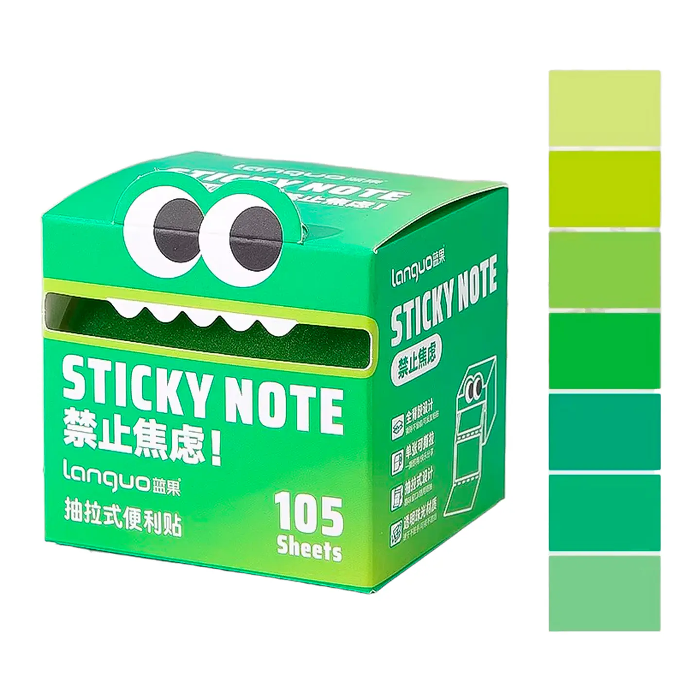 Notas Adhesivas Transparentes Sticky Notes - Languo 2