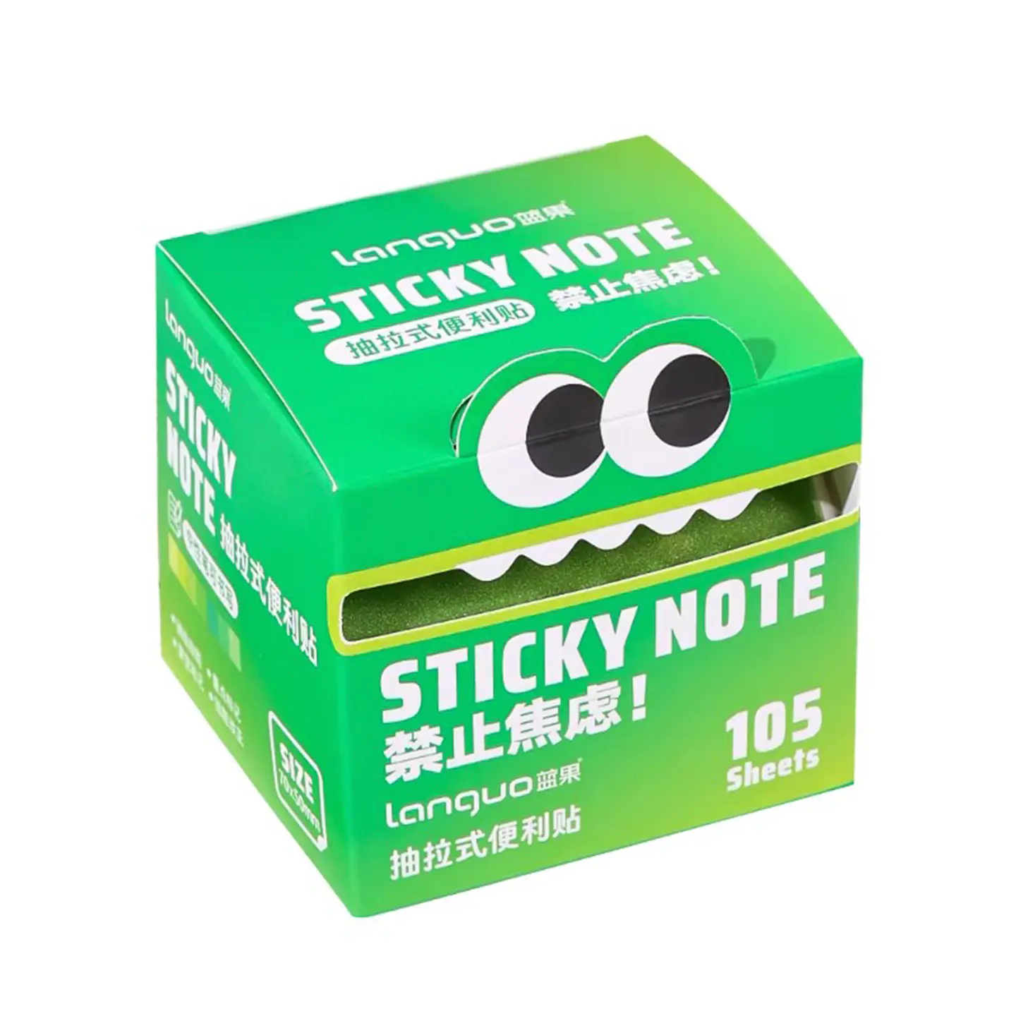 Notas Adhesivas Transparentes Sticky Notes - Languo 1