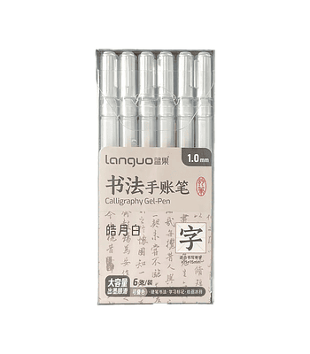 Set 6 Lápices Gel 1.0mm - Languo