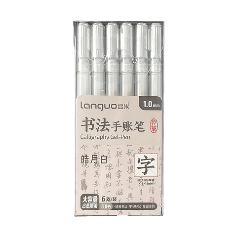 Set 6 Lápices Gel 1.0mm - Languo