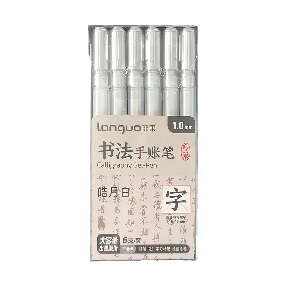 Set 6 Lápices Gel 1.0mm - Languo 1