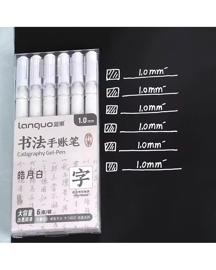 Set 6 Lápices Gel 1.0mm - Languo