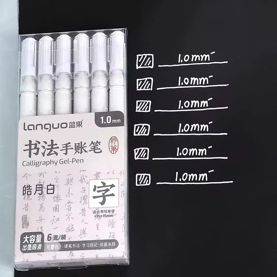 Set 6 Lápices Gel 1.0mm - Languo 2