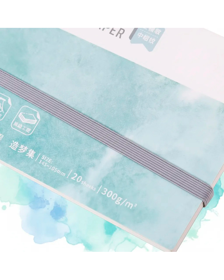 Papel de Acuarela 14x10cm 20hj 300grs - Languo