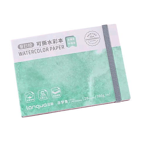 Papel de Acuarela 14x10cm 20hj 300grs - Languo